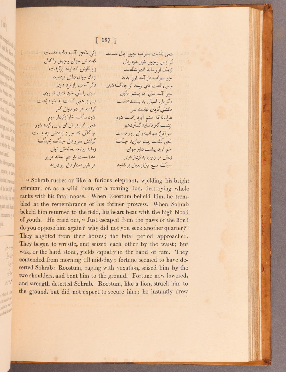 Page 187